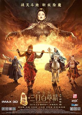 色婷婷综合久久久久中文